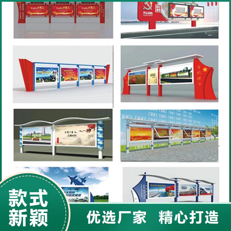 商场宣传栏灯箱来样定制