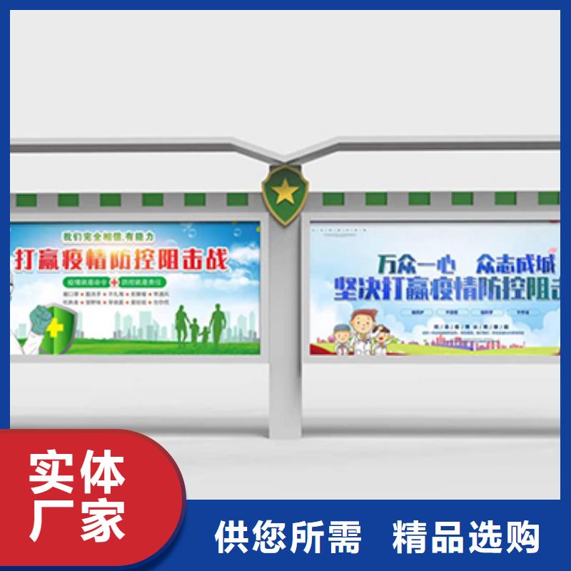 学校文化宣传栏灯箱来厂考察