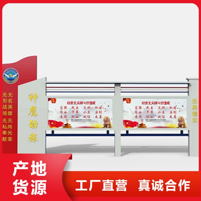社区宣传栏灯箱价格行情