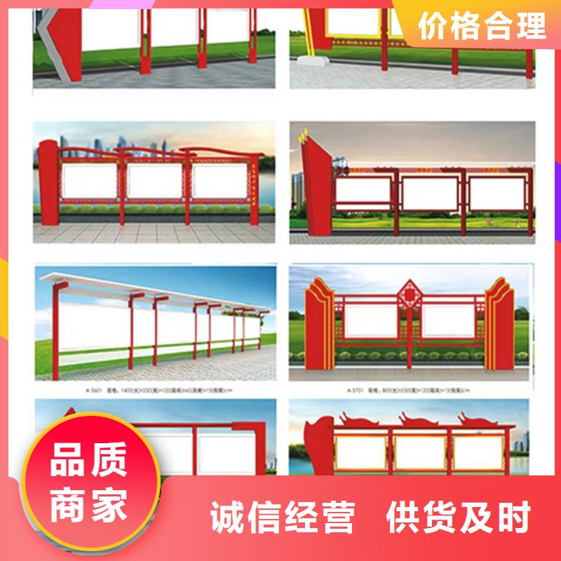 小区宣传栏灯箱货源充足