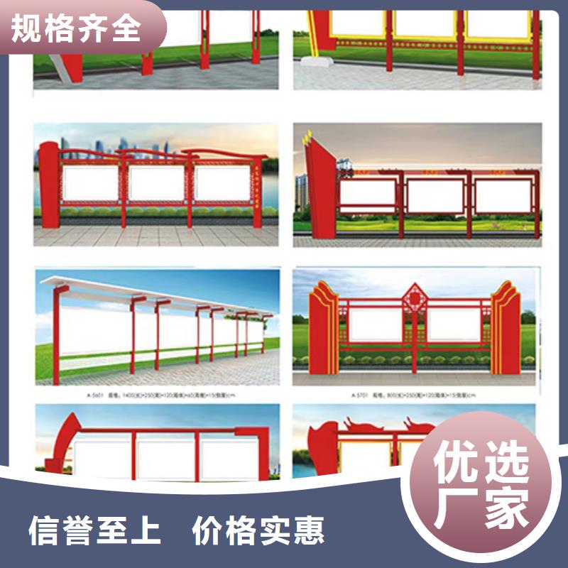 发光宣传栏灯箱支持定制