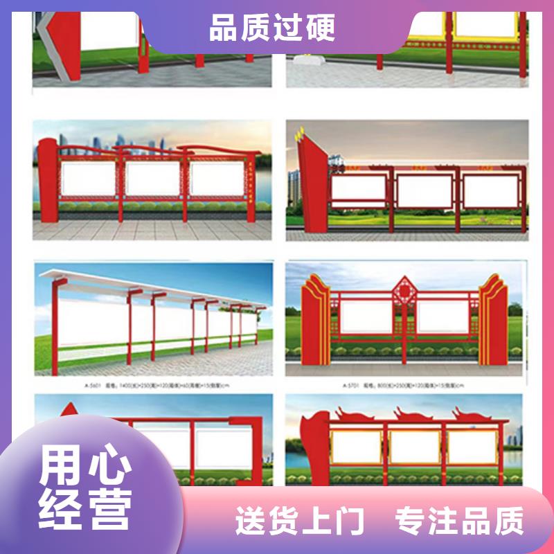 厂区宣传栏灯箱量大从优