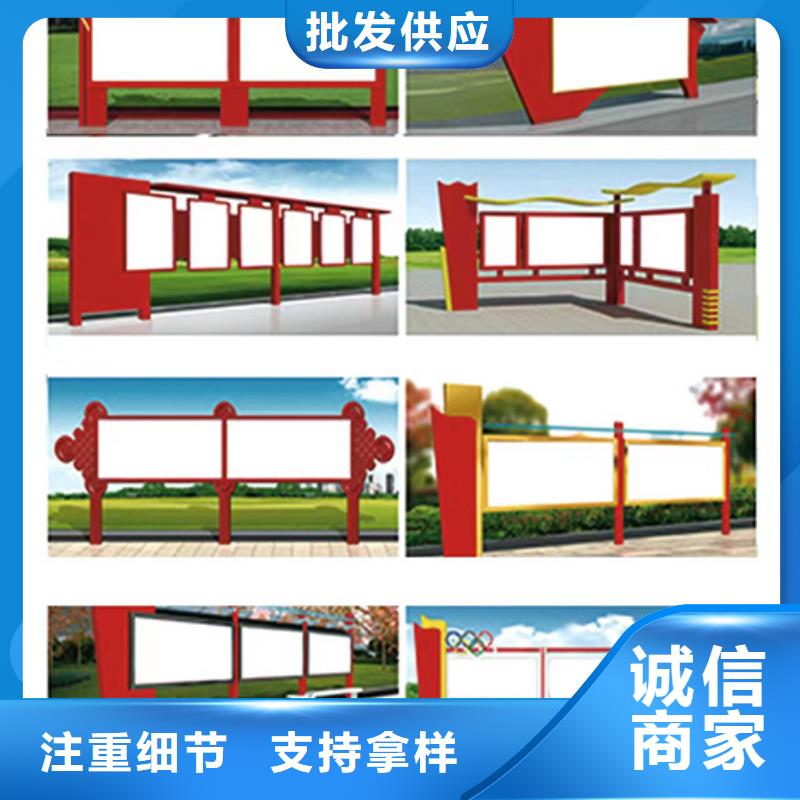 小区宣传栏灯箱品质放心