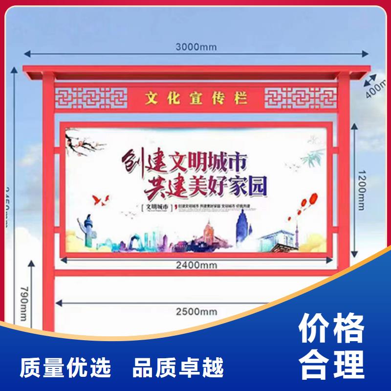 宣传栏灯箱定制来样定制