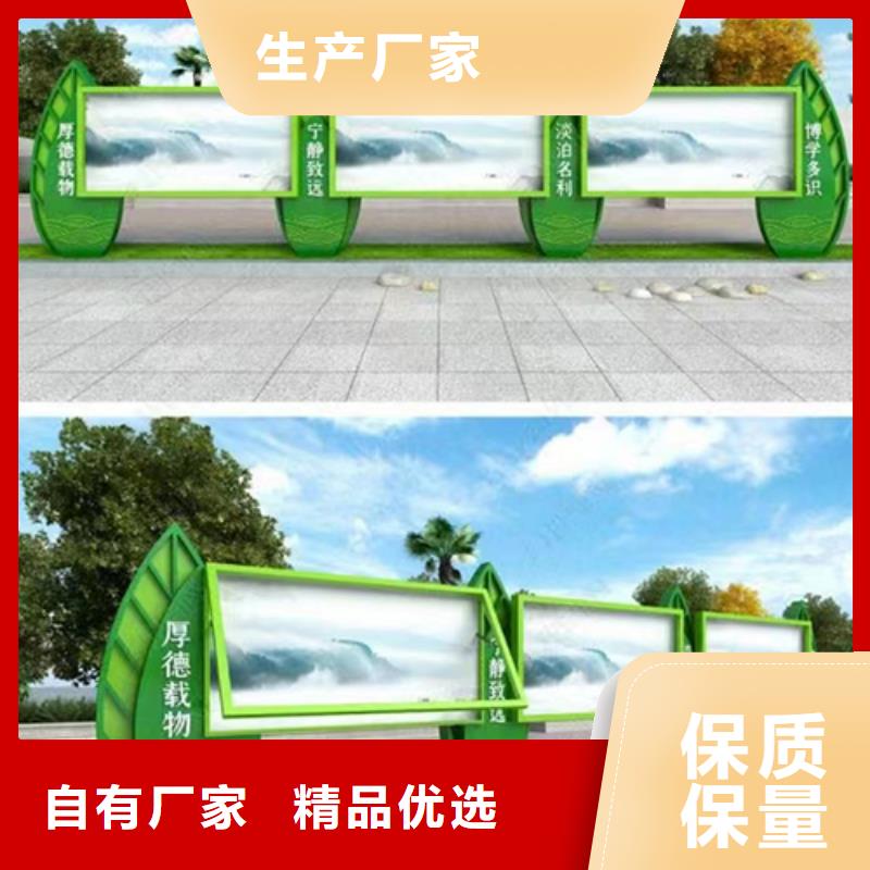 巷口宣传栏灯箱择优