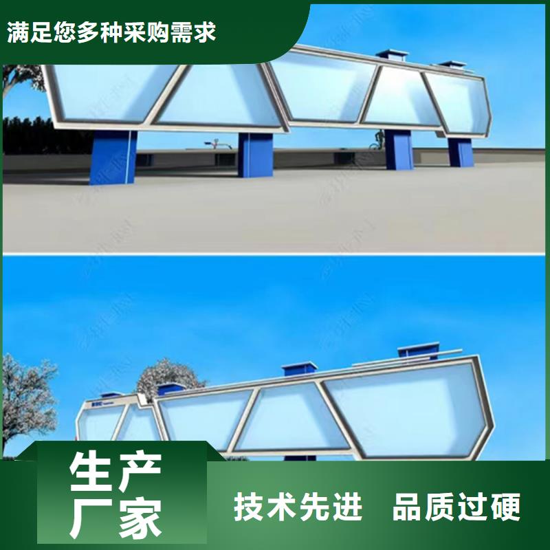 厂区宣传栏灯箱量大从优