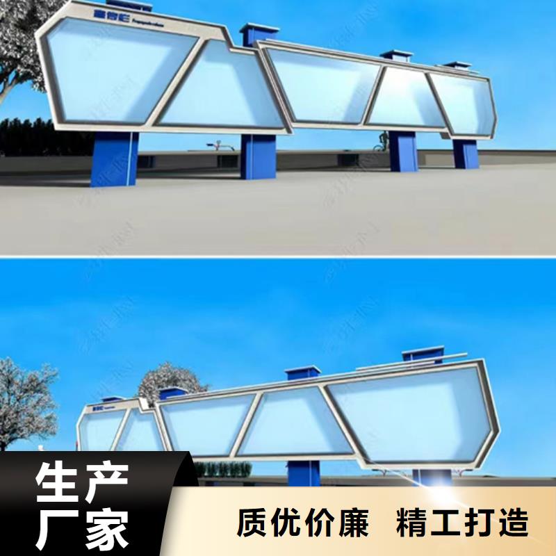 学校文化宣传栏灯箱优惠报价