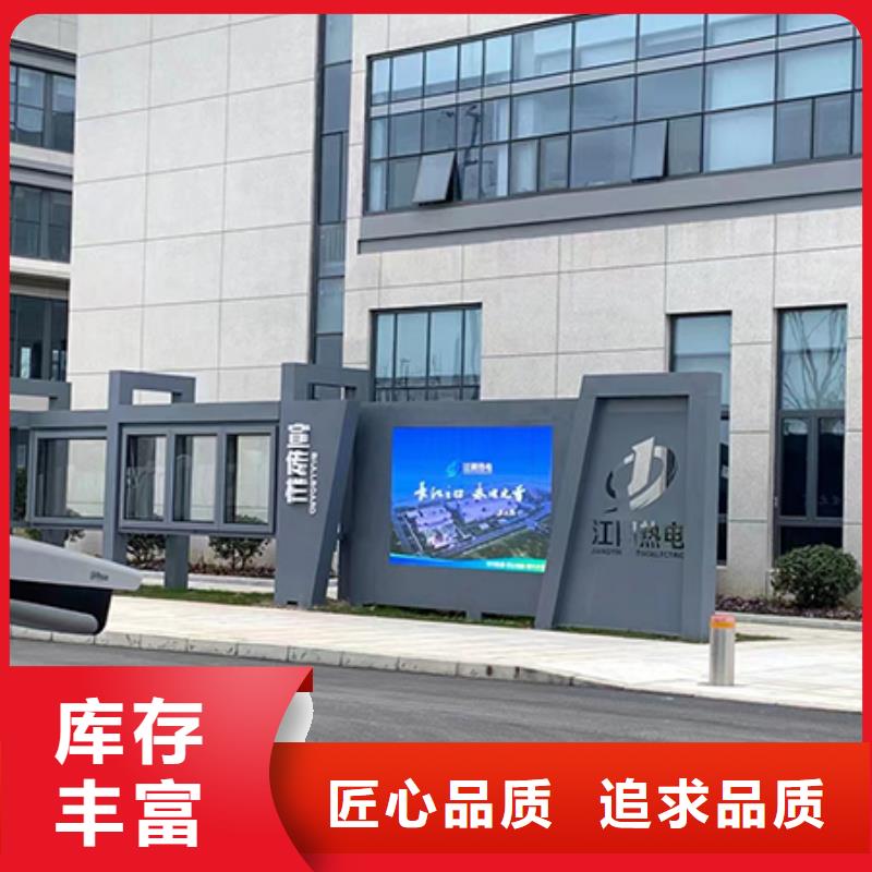 户外滚动宣传栏灯箱畅销全国