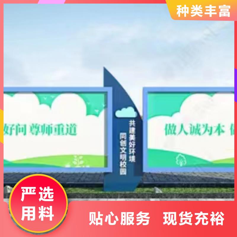 巷口宣传栏灯箱来厂考察