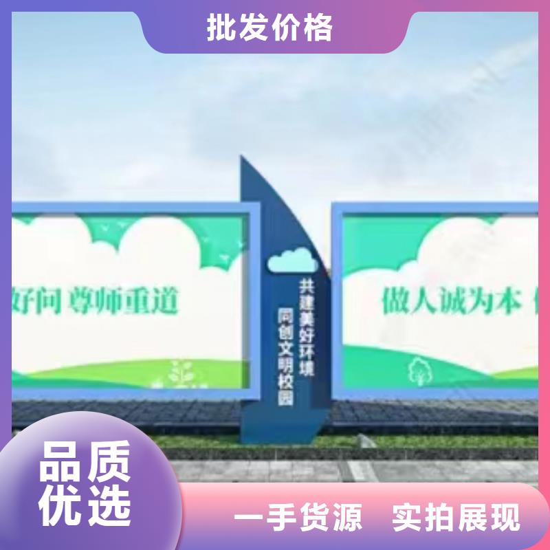 社区宣传栏灯箱价格行情