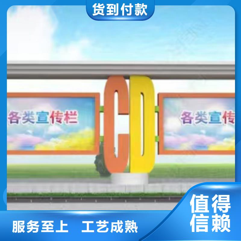 巷口宣传栏灯箱来厂考察