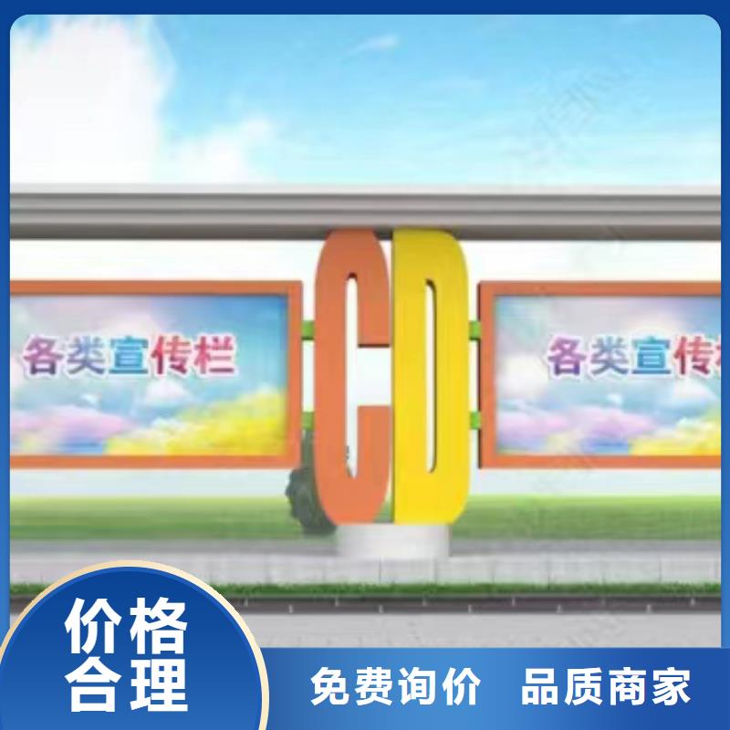厂区宣传栏灯箱质量放心
