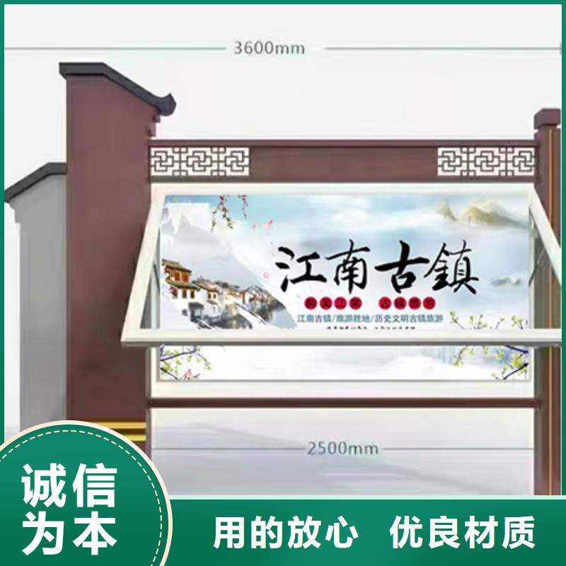不锈钢宣传栏灯箱来图定制