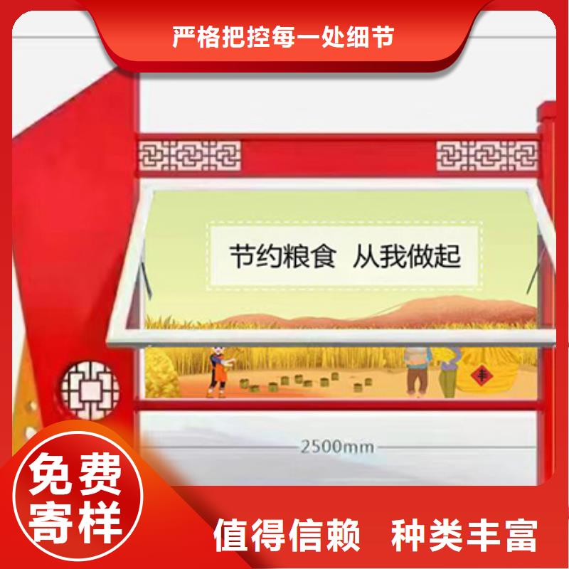 不锈钢宣传栏灯箱来图定制