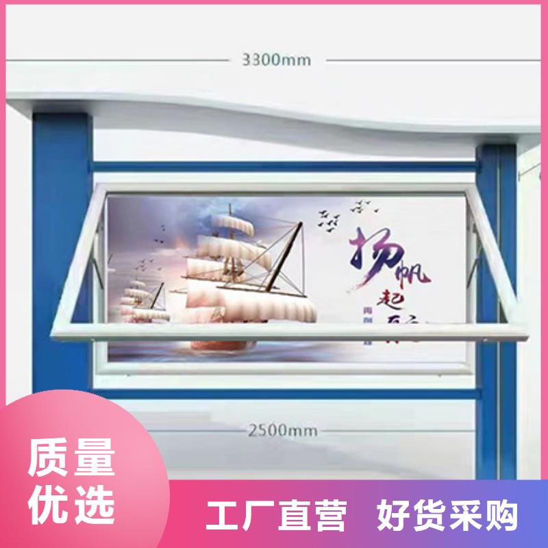 不锈钢宣传栏灯箱来图定制