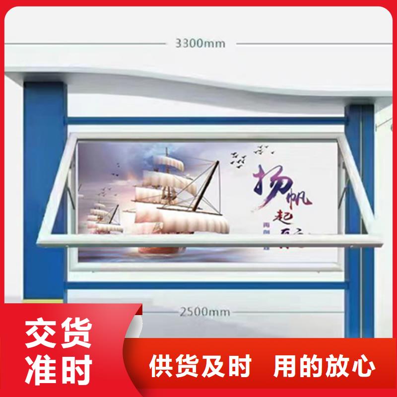 户外滚动宣传栏灯箱免费咨询