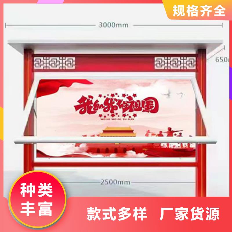 不锈钢宣传栏灯箱来图定制