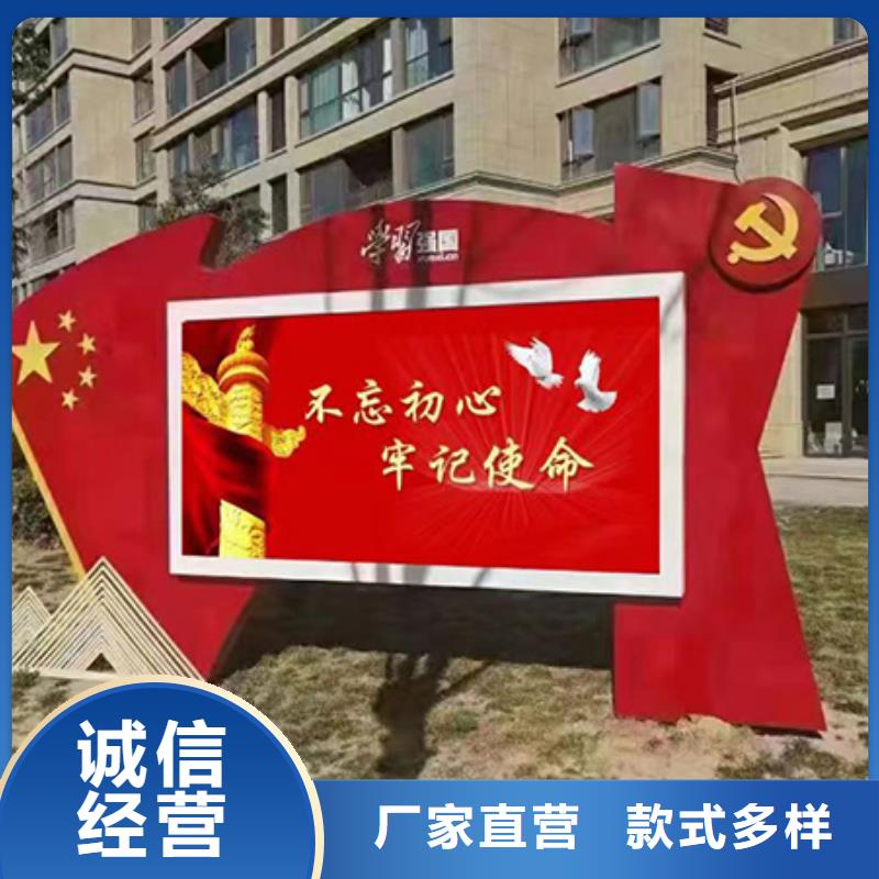不锈钢宣传栏灯箱来图定制