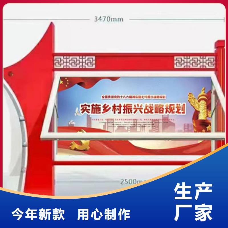 巷口宣传栏灯箱售后完善