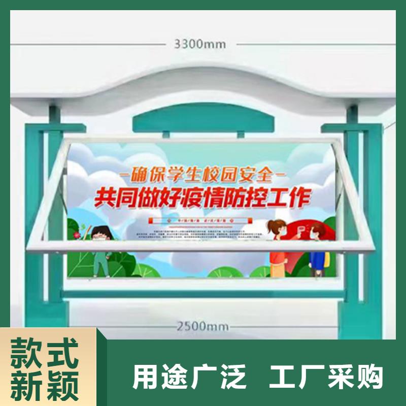不锈钢宣传栏灯箱来图定制