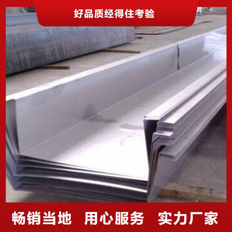 不锈钢瓦楞板不锈钢卷板产品细节参数