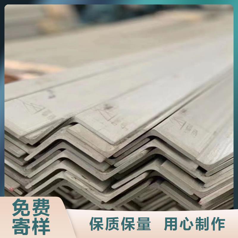 质优价廉的不锈钢板销售厂家