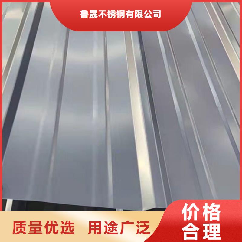 不锈钢瓦楞板不锈钢板品质卓越