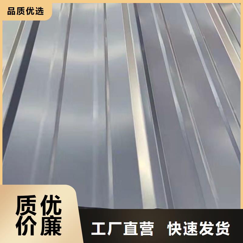 质量可靠的冷轧不锈钢板厂家