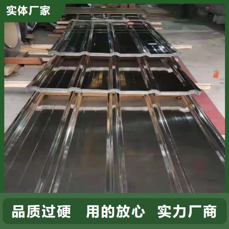 重信誉不锈钢板厂家