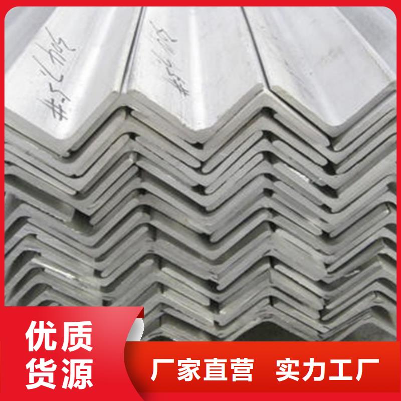不锈钢定制厂家