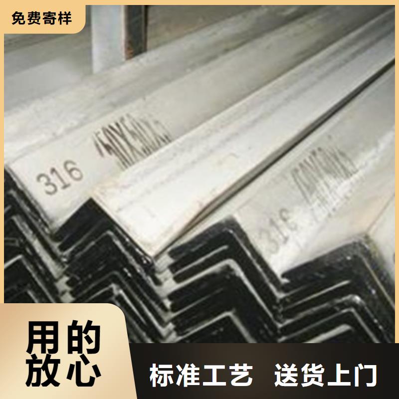 冷轧不锈钢板优质供应商