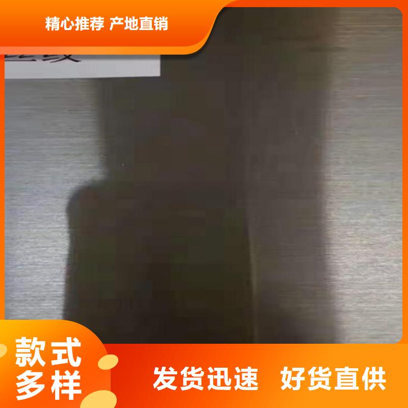 不锈钢板供应商可定制