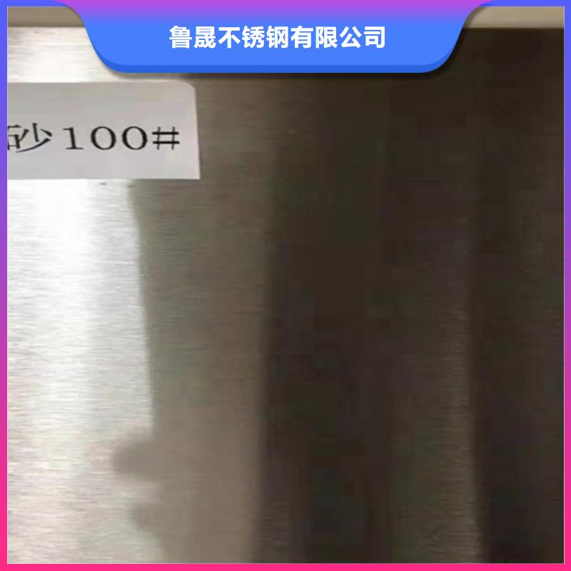 不锈钢瓦楞板不锈钢卷板产品细节参数