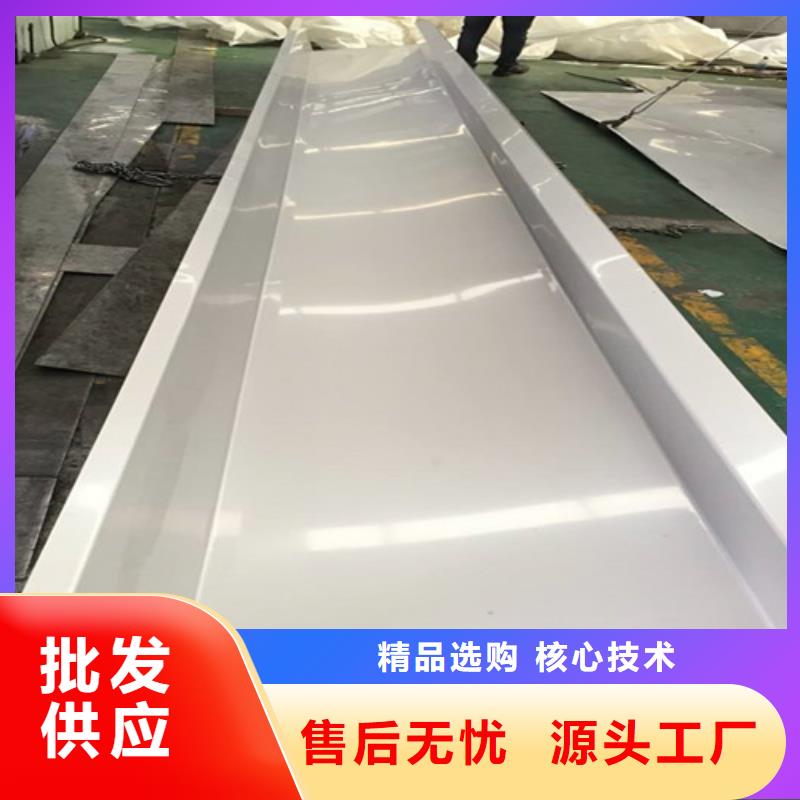 供应不锈钢板的厂家