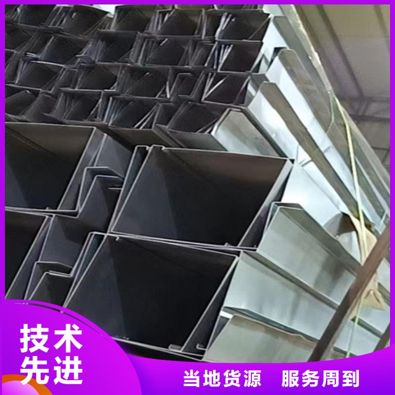 不锈钢彩板规格介绍
