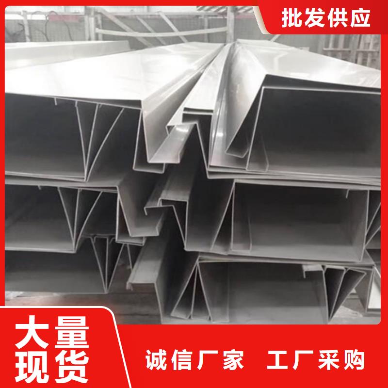 质优价廉的不锈钢板销售厂家