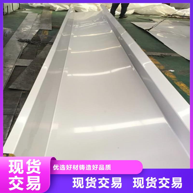 不锈钢瓦楞板【309S不锈钢卷】厂家定制