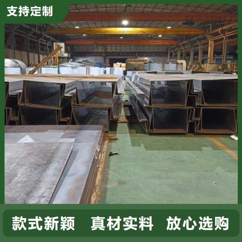 批发不锈钢板_诚信厂家