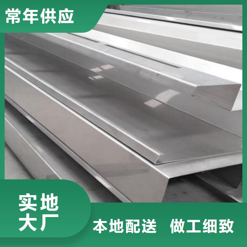 不锈钢瓦楞板不锈钢卷板产品细节参数