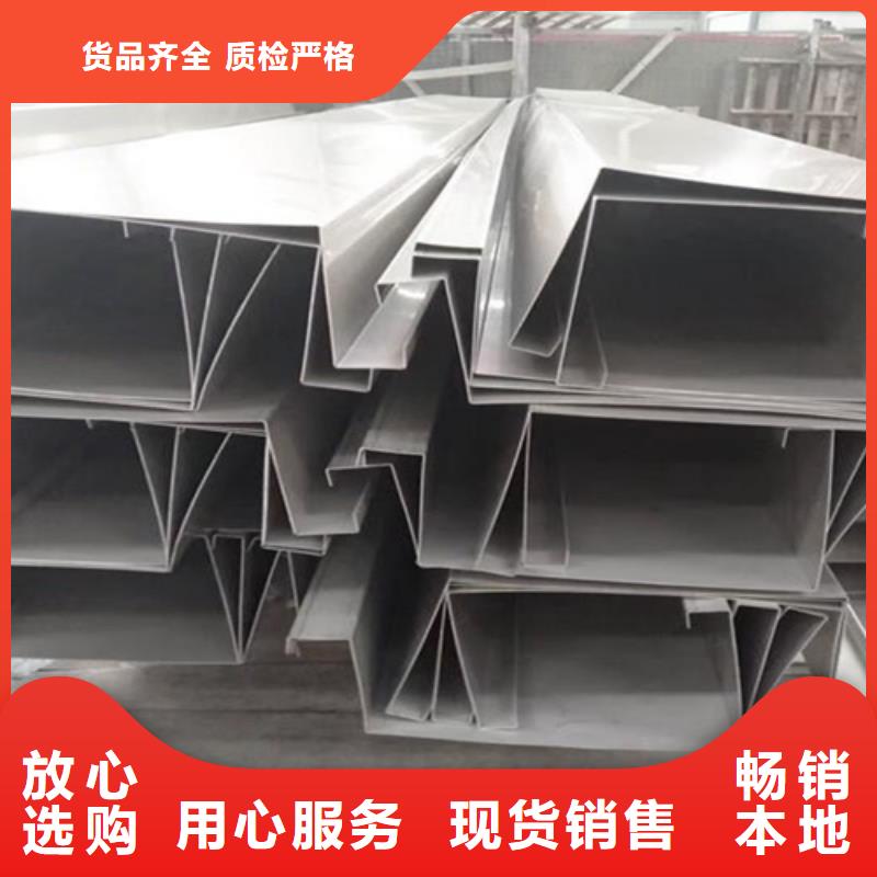 批发不锈钢板_诚信厂家