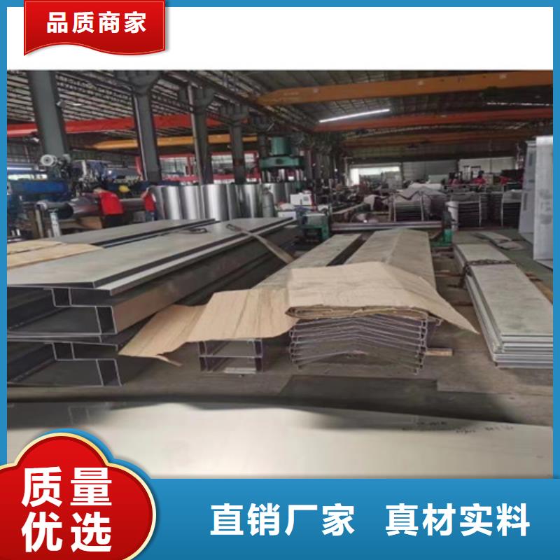 不锈钢瓦楞板不锈钢卷板产品细节参数