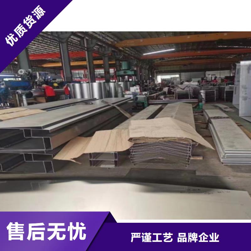 不锈钢瓦楞板不锈钢板品质卓越