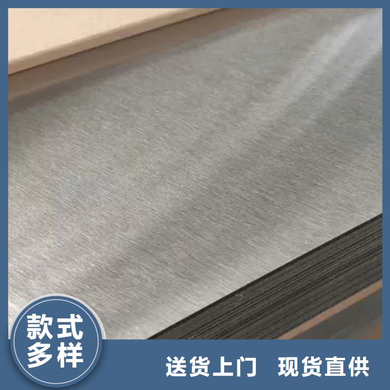 批发不锈钢板_诚信厂家