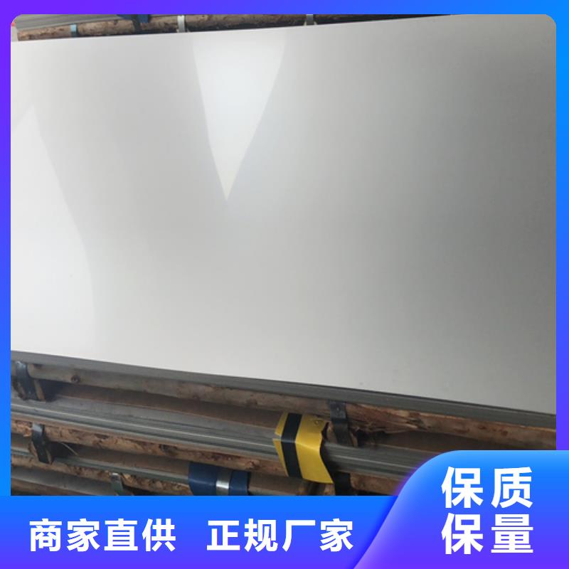 不锈钢定制厂家