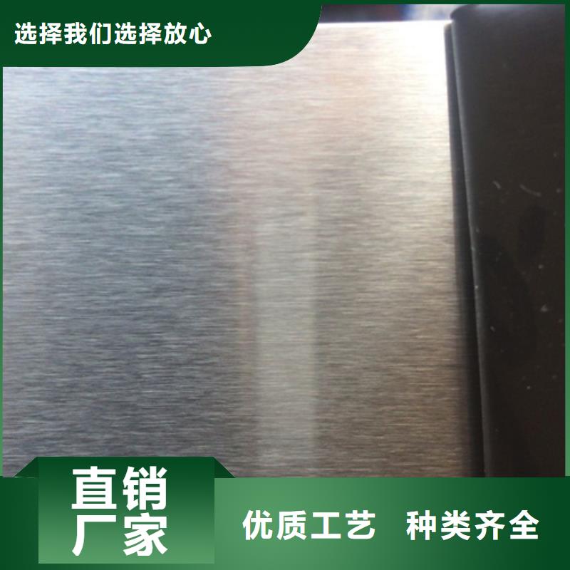 不锈钢彩板规格介绍