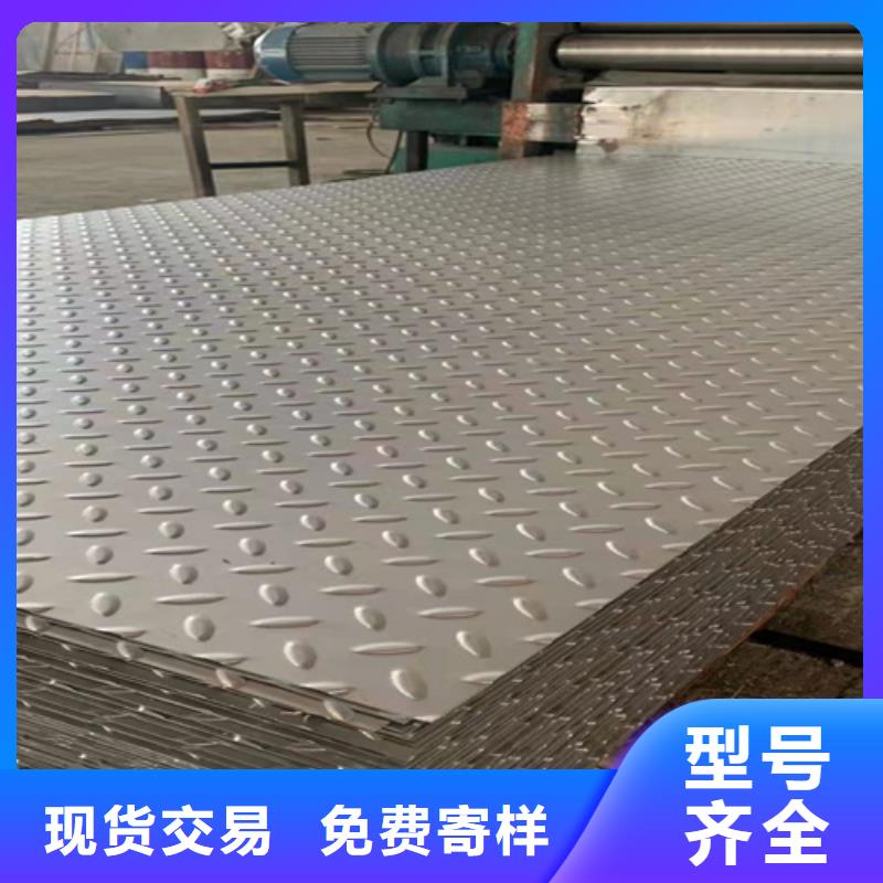 【不锈钢瓦楞板不锈钢装饰板专业供货品质管控】