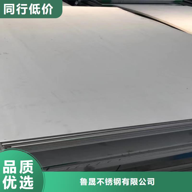 不锈钢定制厂家