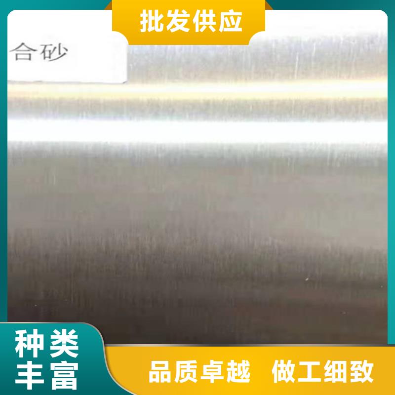不锈钢板优选好货