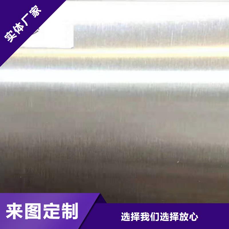 精选不锈钢板厂家
