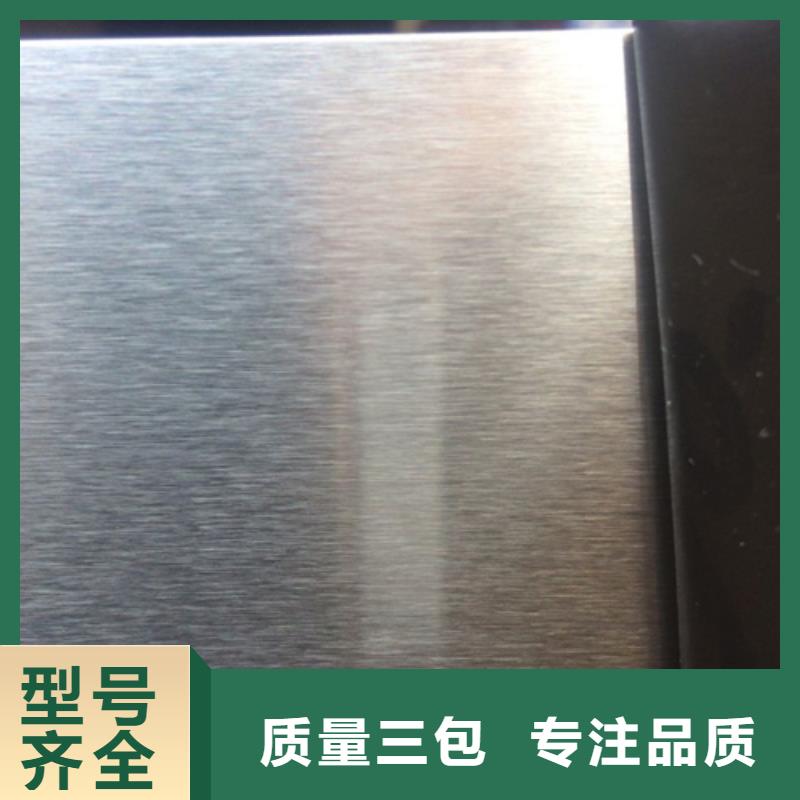 不锈钢合作共赢